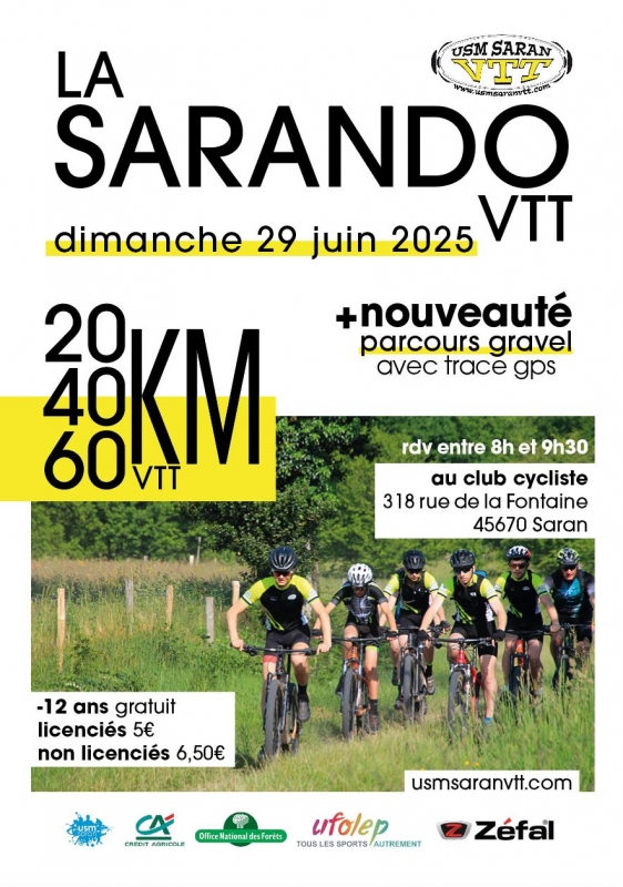2025_Sarando